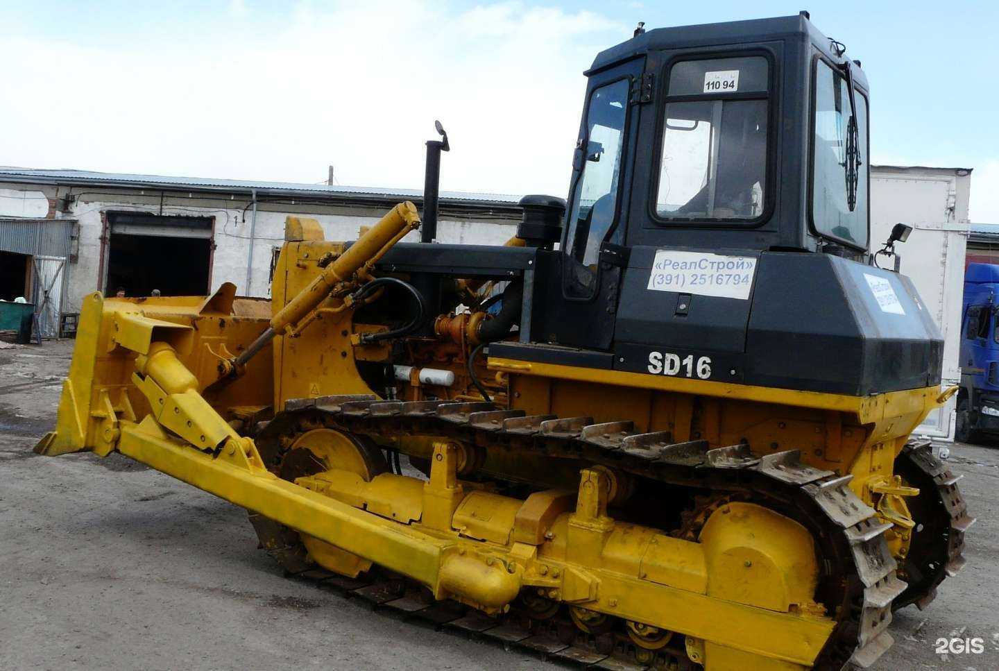 Отзывы на компанию Реалстрой в г. Красноярск c фото