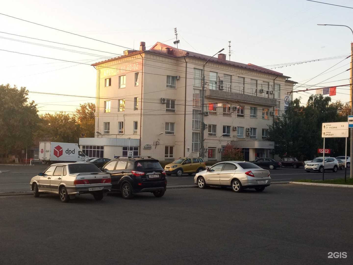 Отзывы на компанию На бровях в Оренбурге c фото - фотография 2 из 2