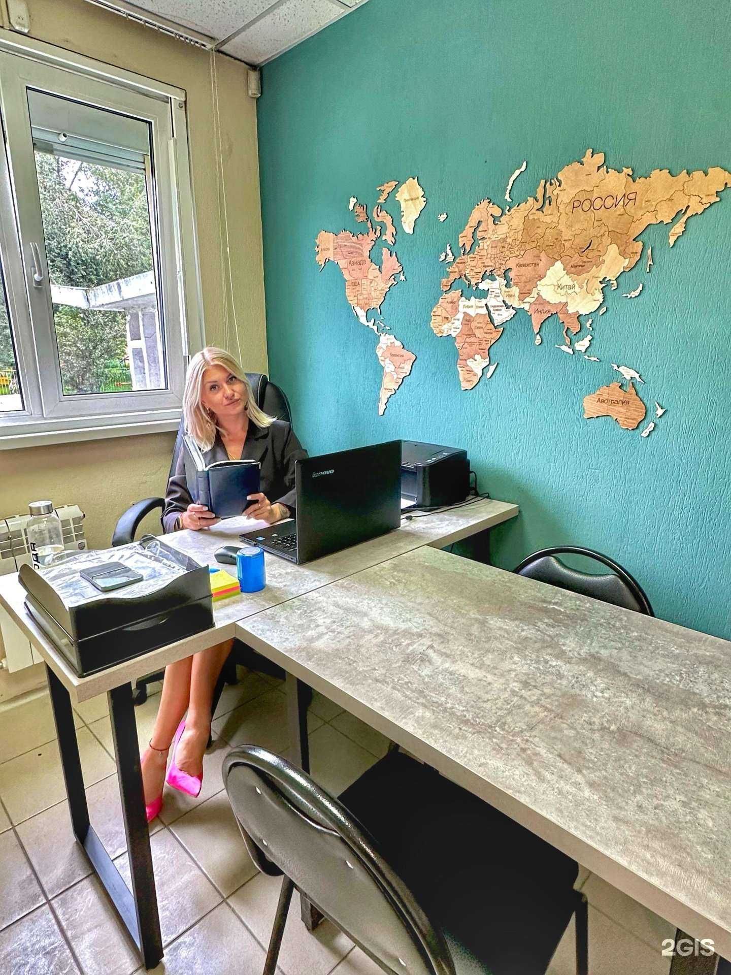 Отзывы на компанию Триумф в Новокузнецке c фото