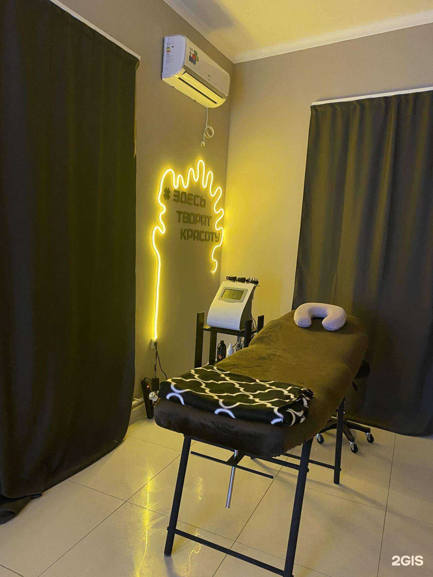 Отзывы на компанию K`mari в г. Самара c фото