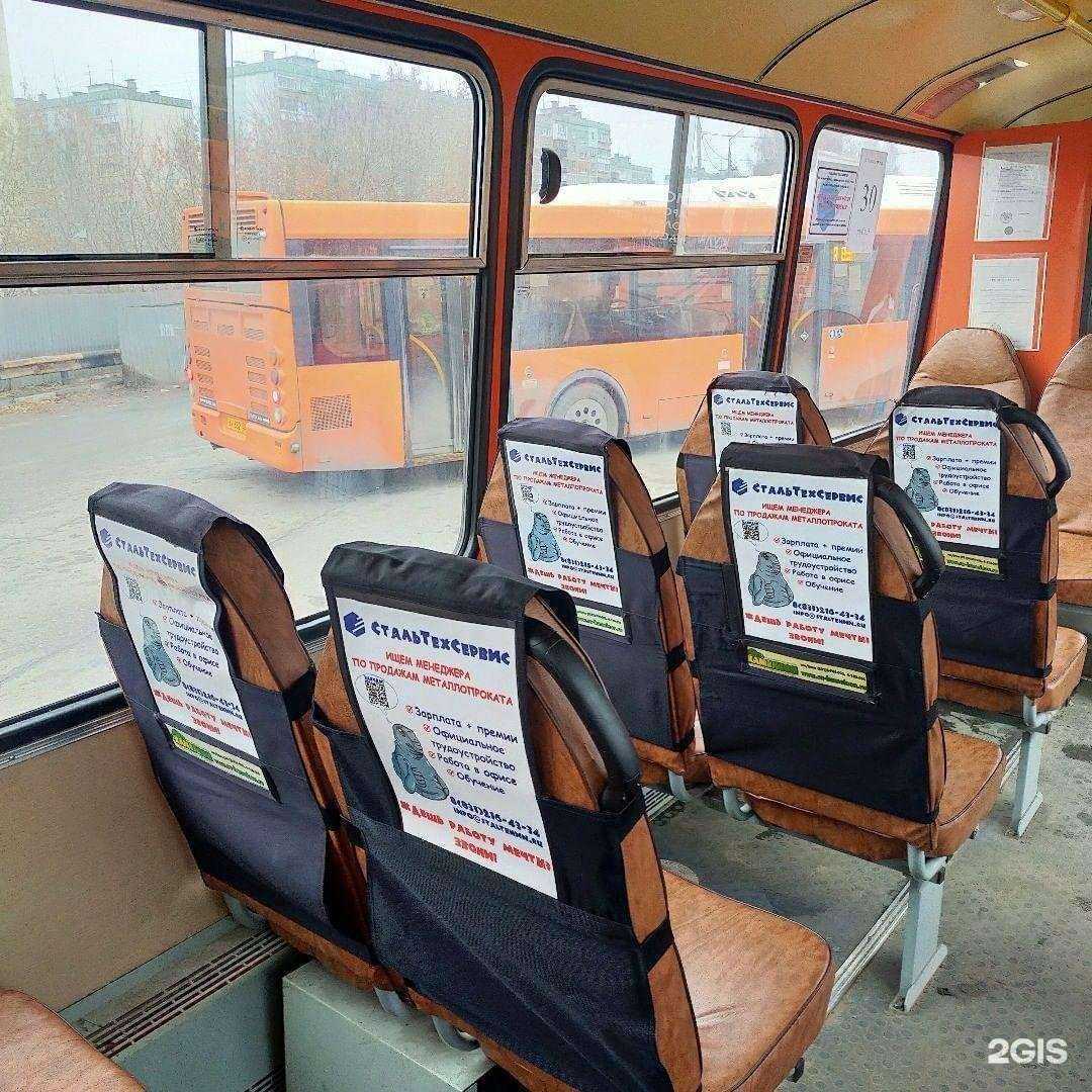 Отзывы на компанию Олимп Бас в г. Нижний Новгород c фото