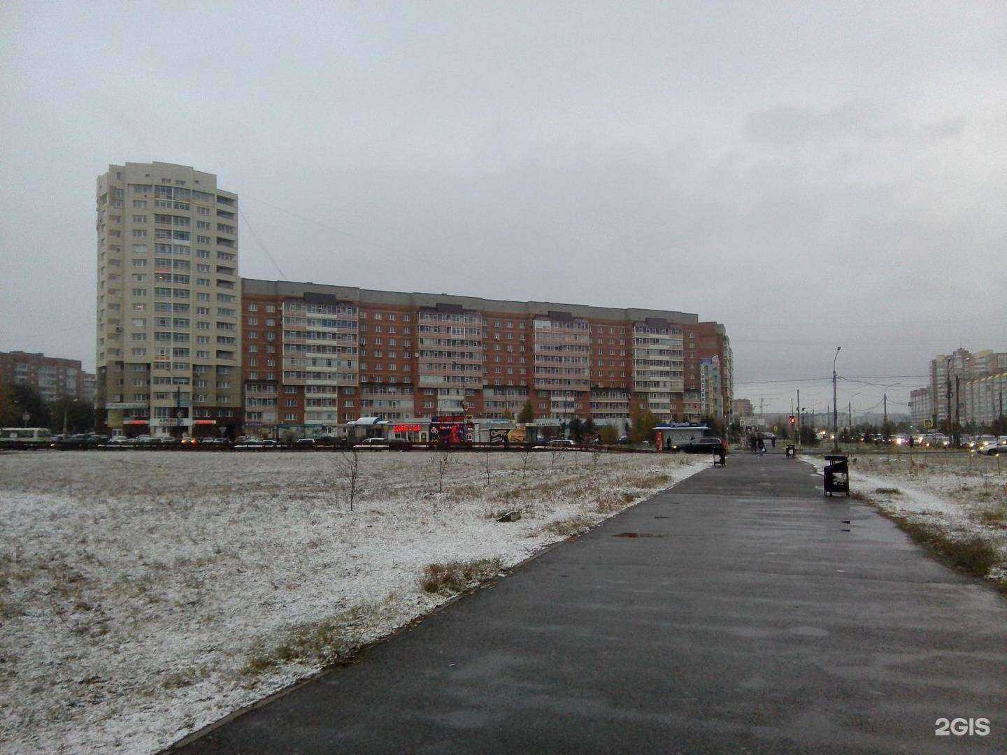 Отзывы на компанию Региональная Скупка Золота в г. Красноярск c фото