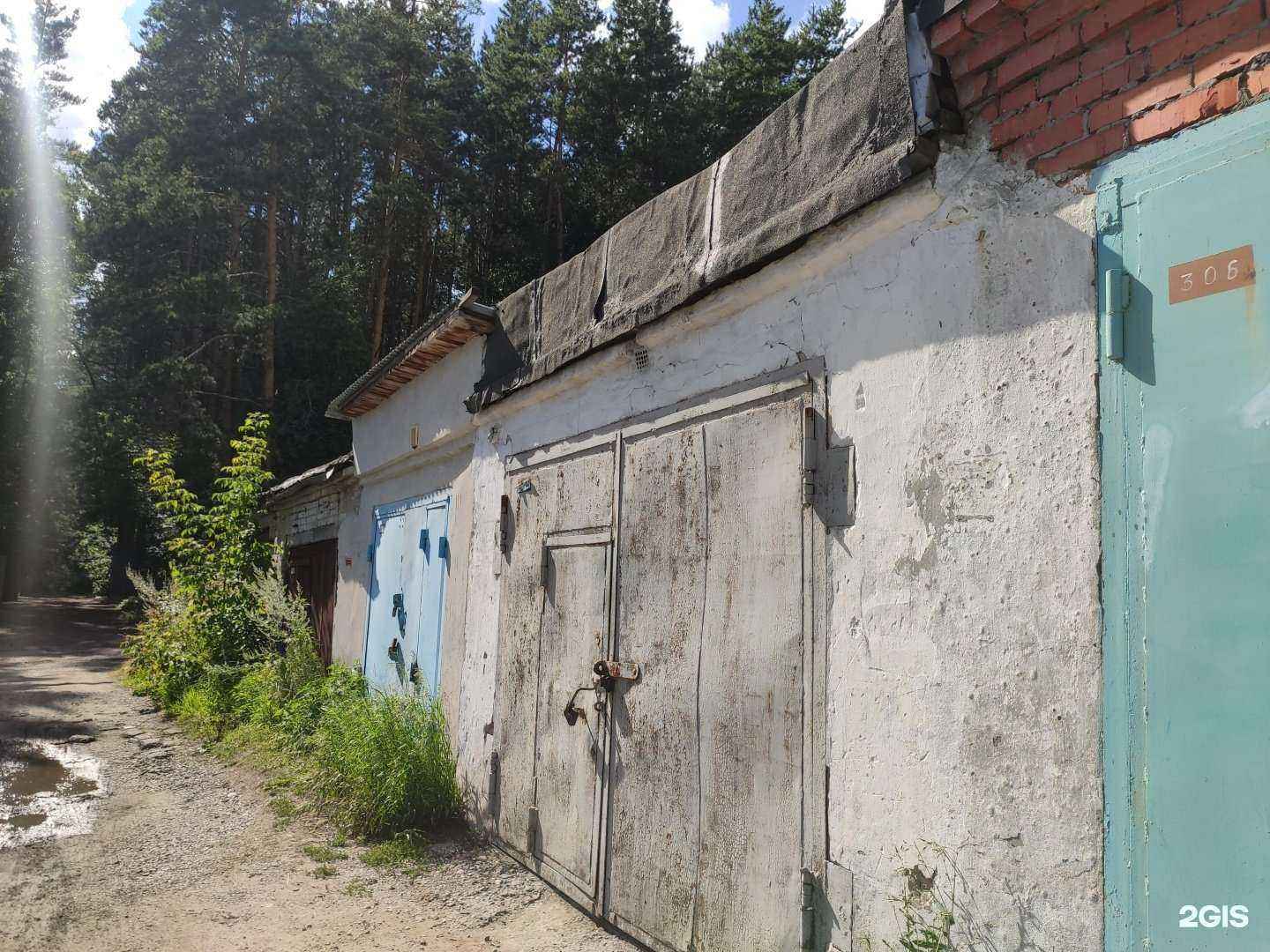 Отзывы на компанию ВертикальСтрой в Томске c фото - фотография 2 из 2