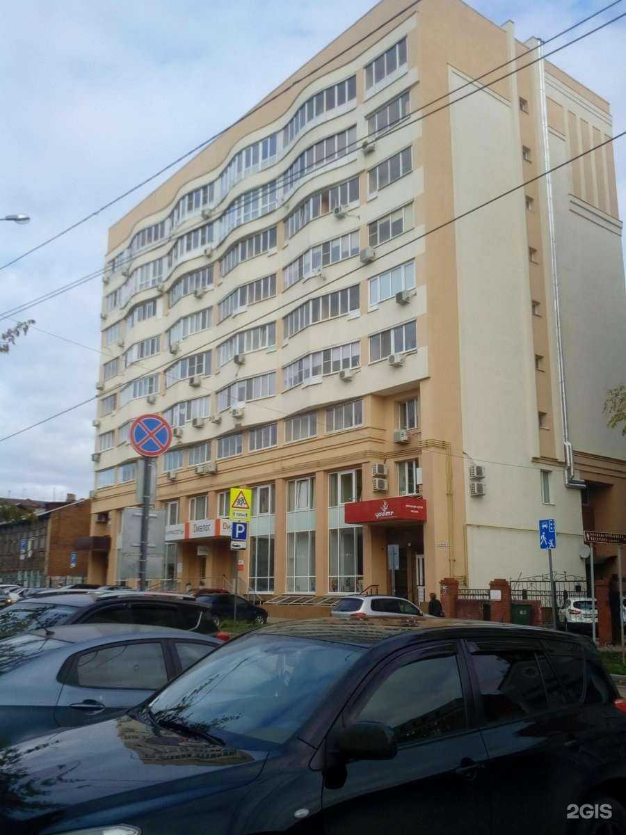 Отзывы на компанию Диалог дентал депо в Самаре c фото - фотография 2 из 2