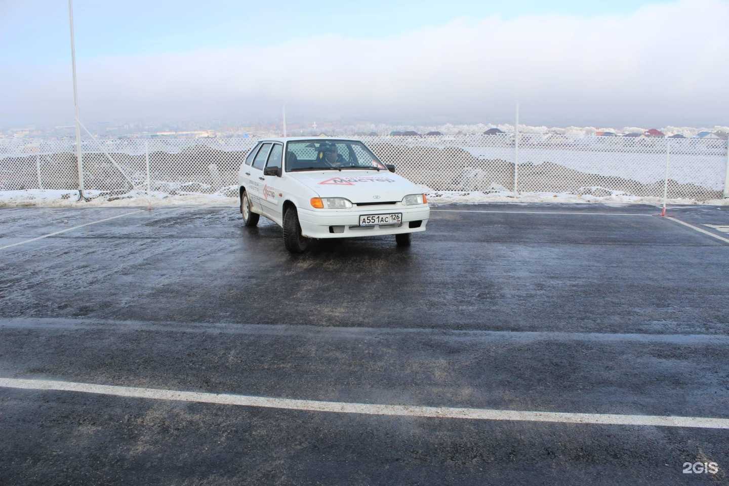 Отзывы на компанию Мастер в г. Ессентуки c фото