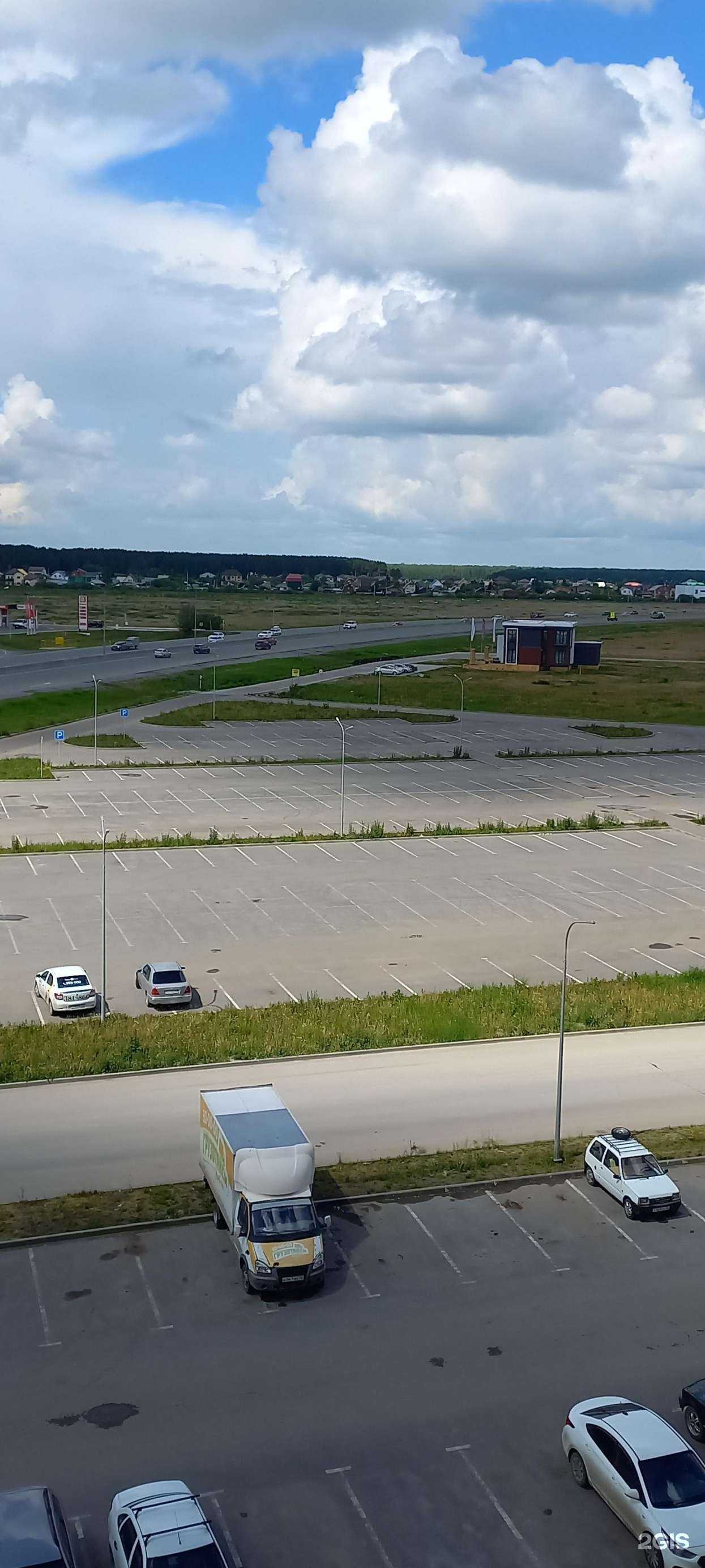 Отзывы на компанию Домашний в Тюмени c фото - фотография 2 из 2