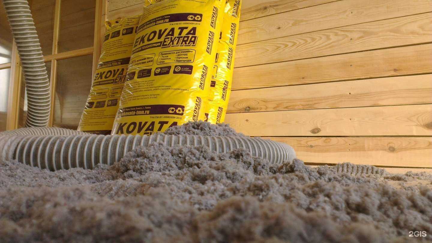 Отзывы на компанию Эковата в Нижневартовске c фото