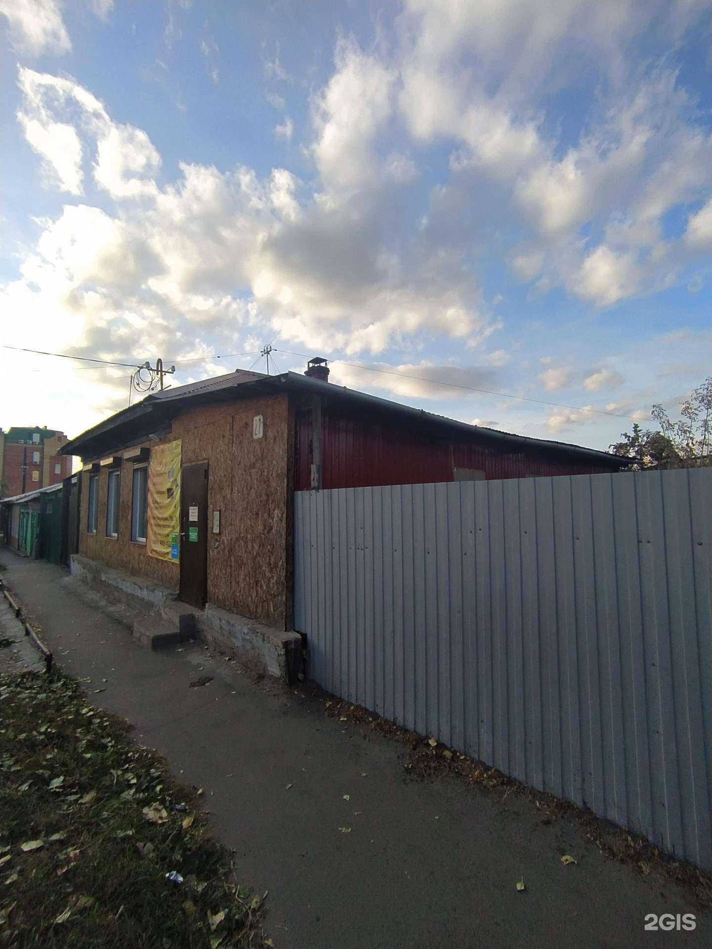 Отзывы на компанию Кроссервис в Омске c фото - фотография 2 из 2