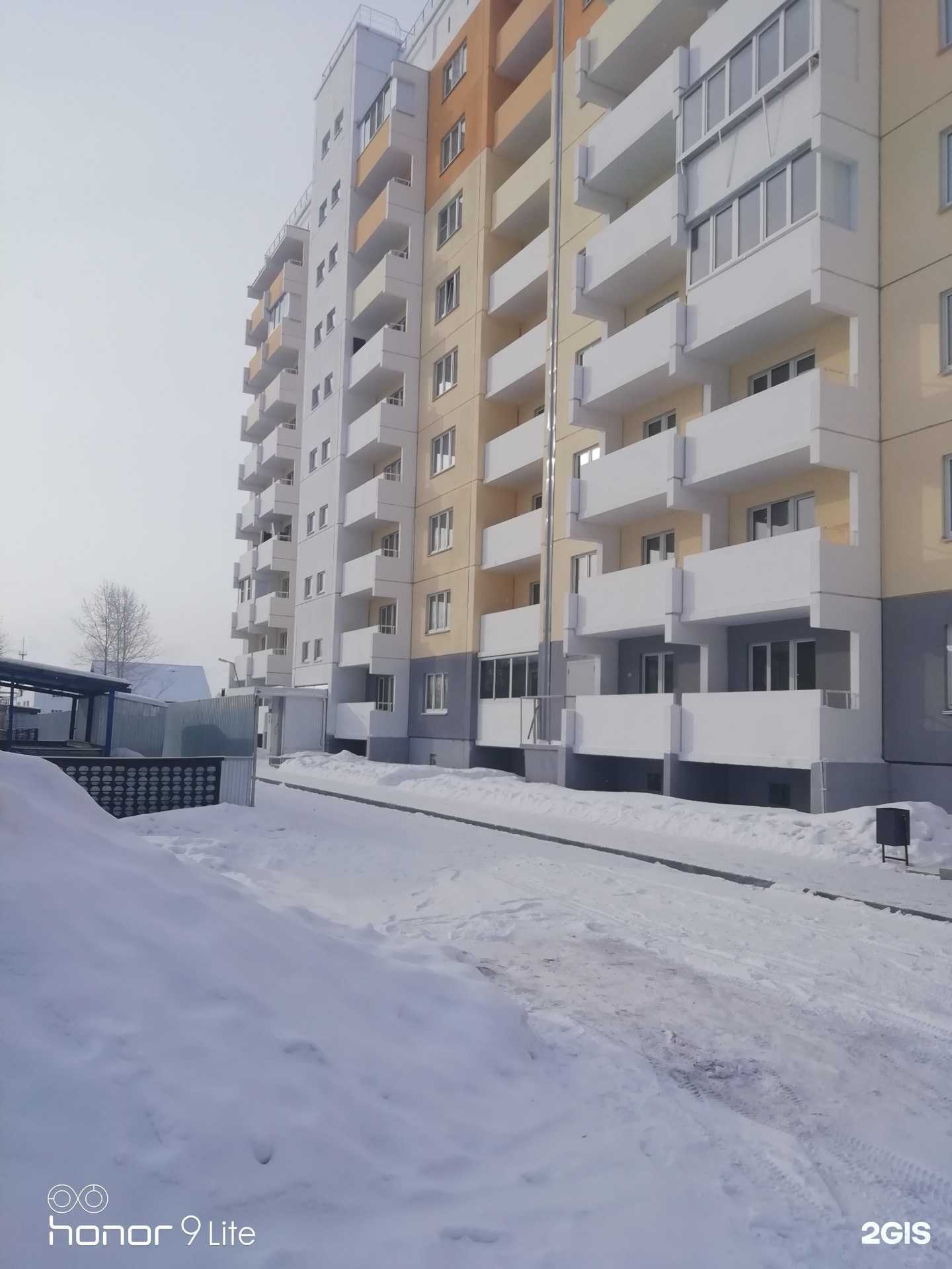 Отзывы на компанию Diananails в Челябинске c фото