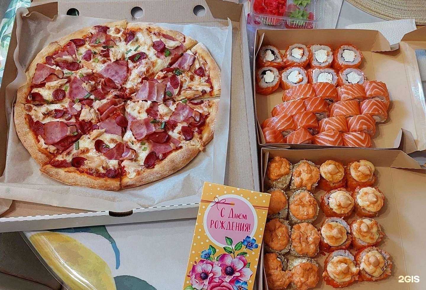 Отзывы на компанию Красный дракон в г. Саранск c фото