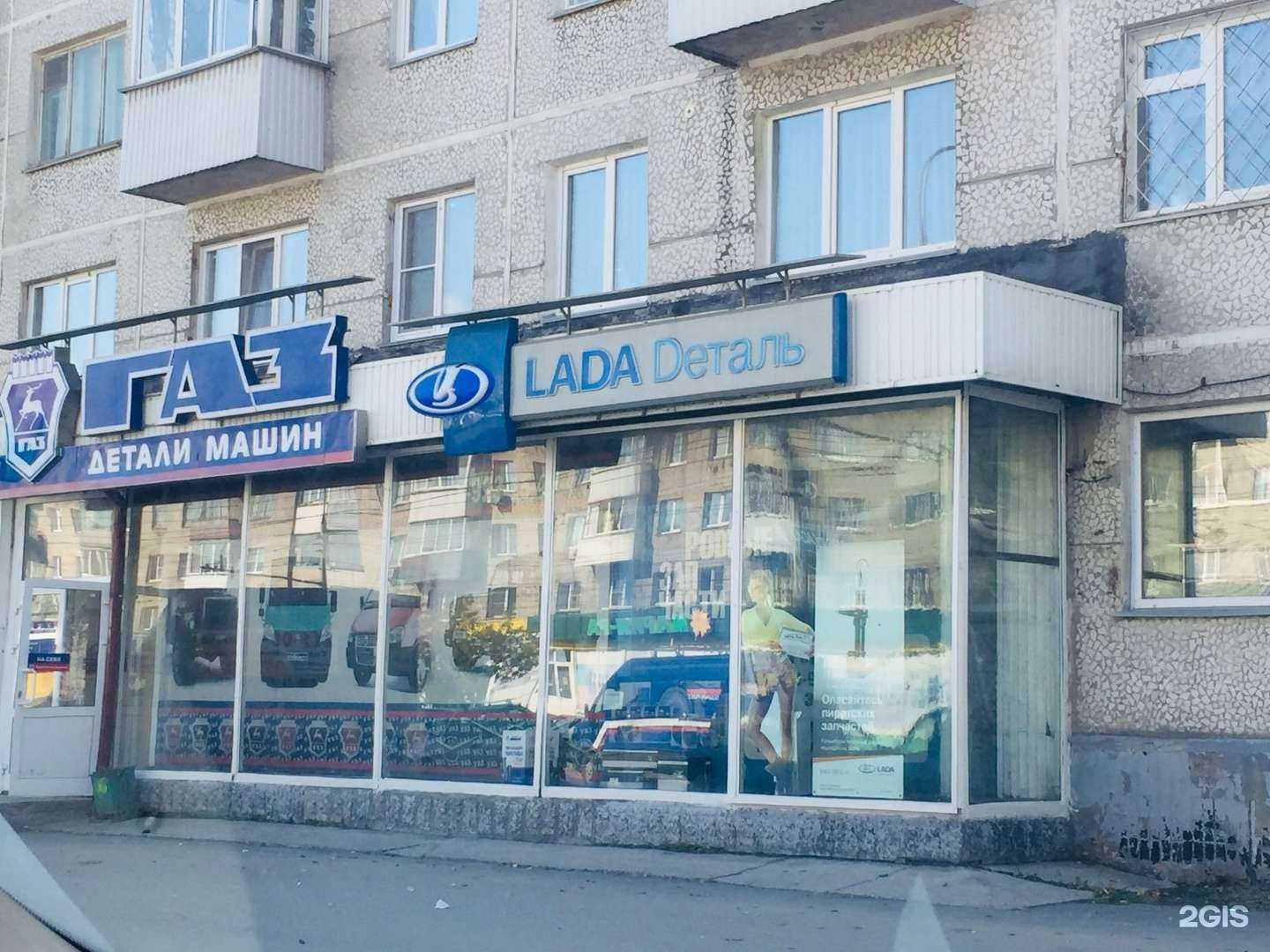 Отзывы на компанию Смарт Моторс в Новосибирске c фото