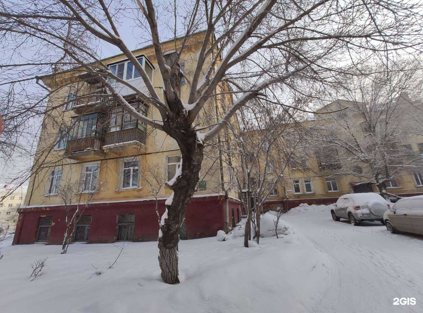 Отзывы на компанию Служба по прочистке и устранению засоров в Магнитогорске c фото - фотография 2 из 2