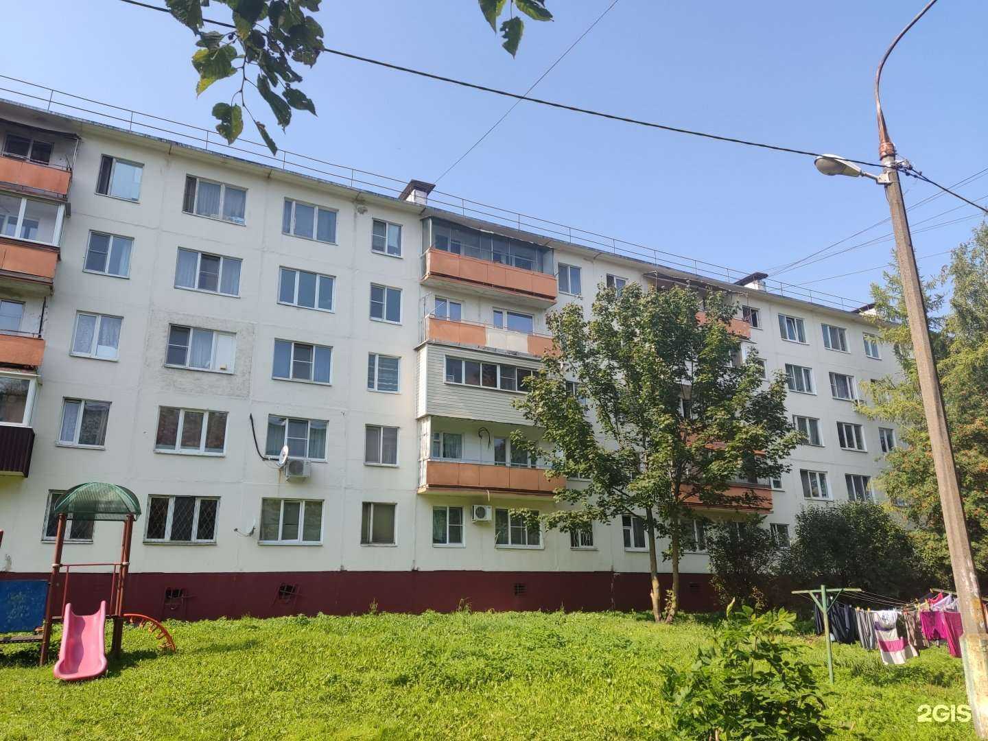 Отзывы на компанию Колибри в Можайске c фото - фотография 2 из 2