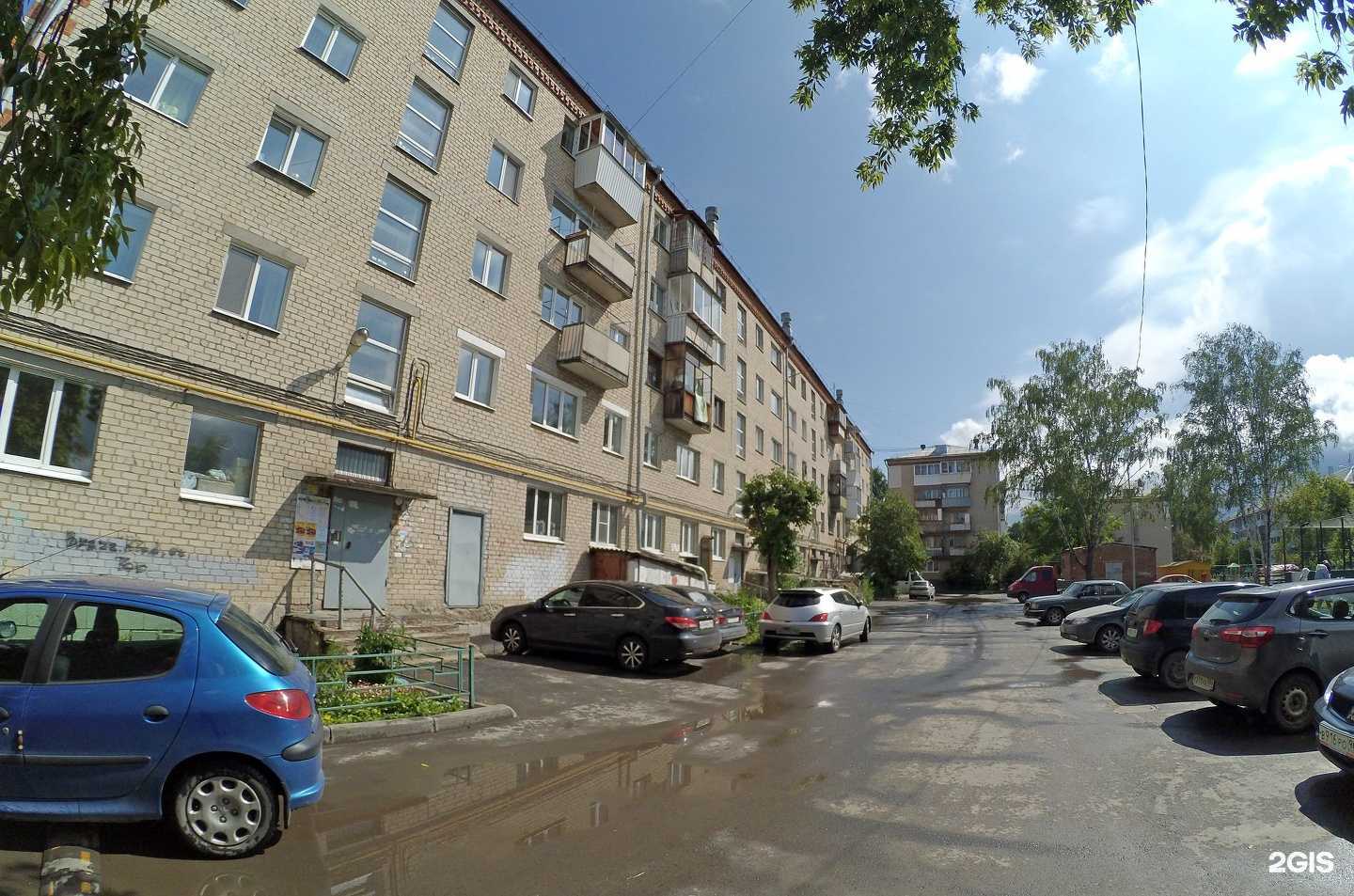 Отзывы на компанию Lecar Store в Екатеринбурге c фото - фотография 2 из 2