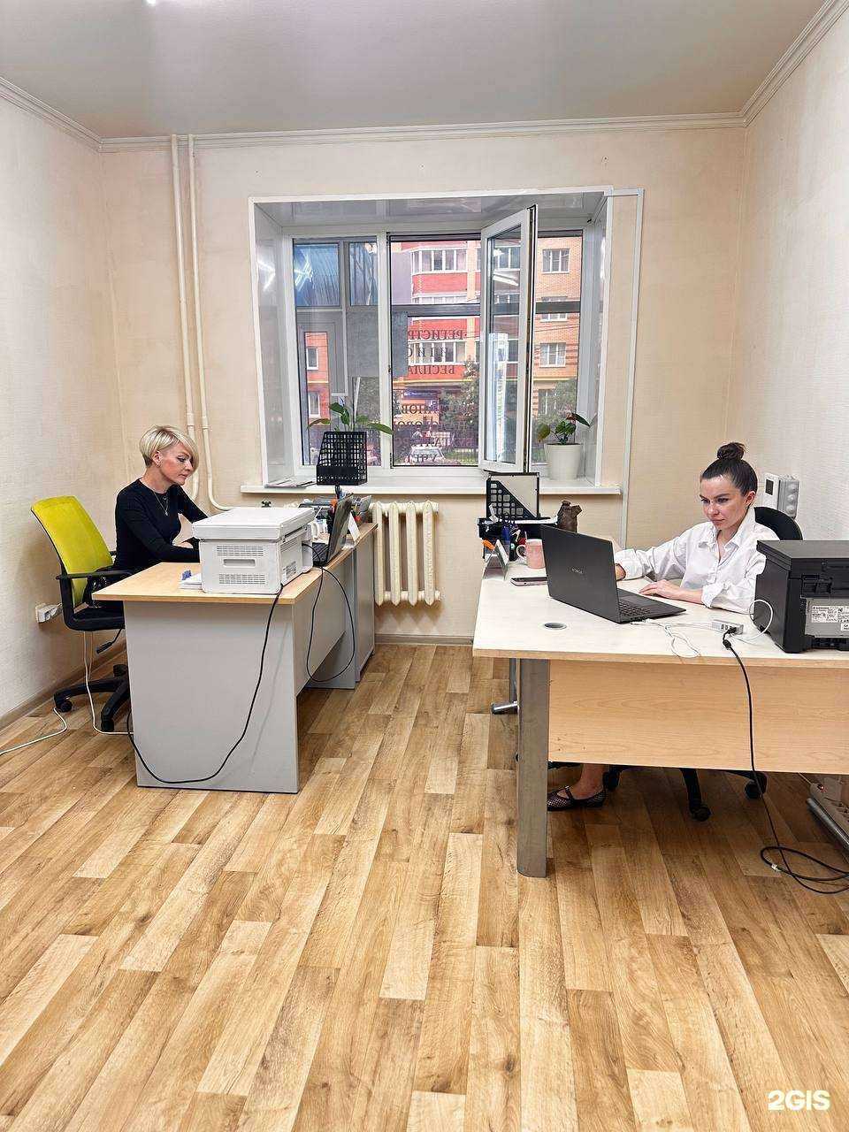 Отзывы на компанию Дельта в Рязани c фото