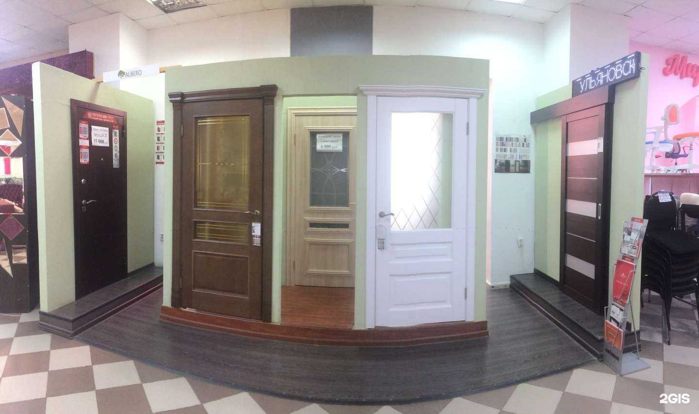 Отзывы на компанию Красивый дом в г. Челябинск c фото