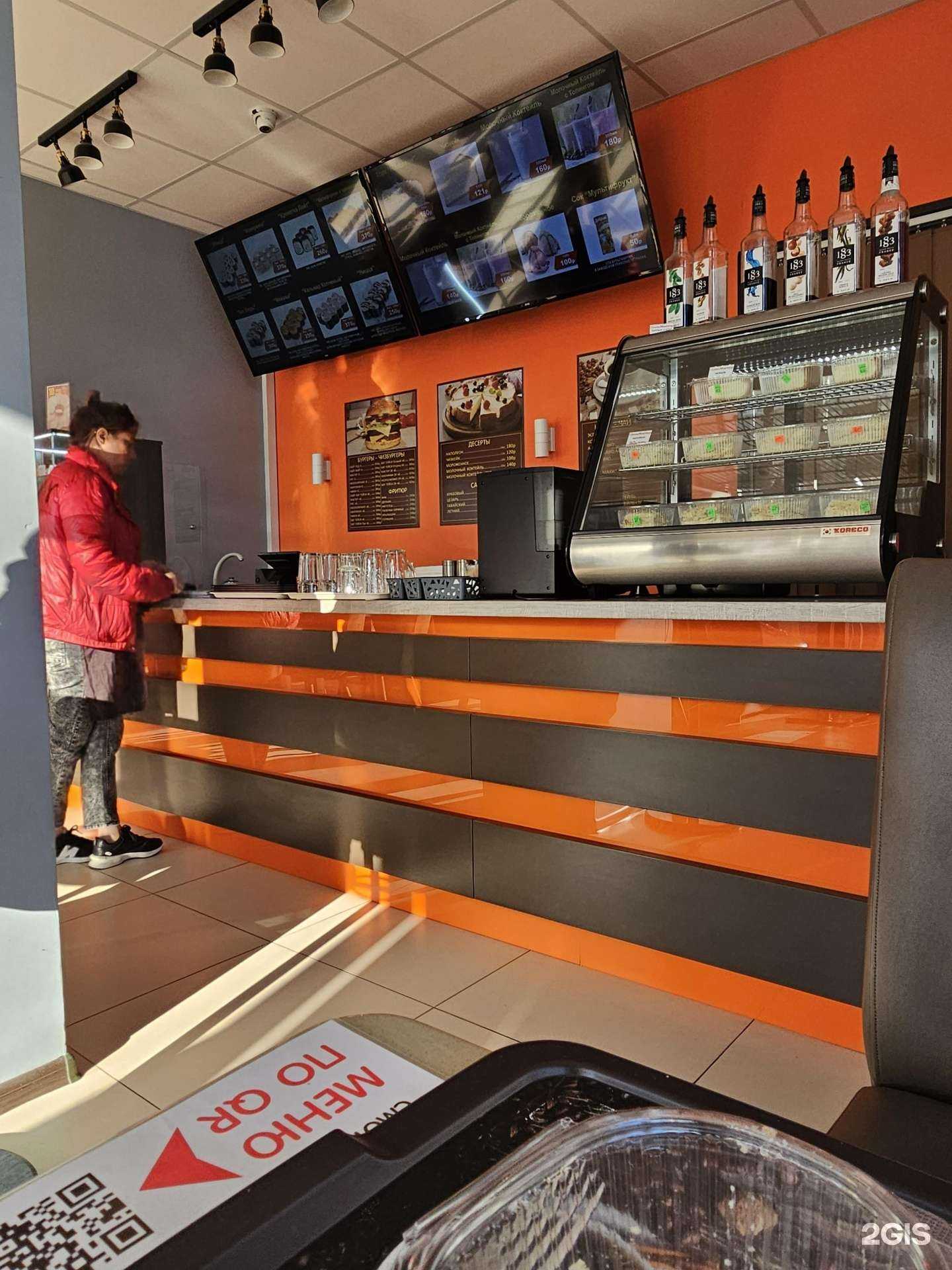 Отзывы на компанию ПиццМастер в Ростове-на-Дону c фото