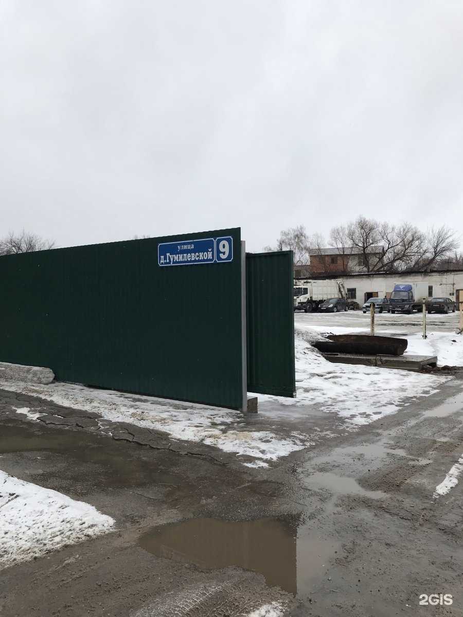 Отзывы на компанию Прессмет в Туле c фото - фотография 2 из 2