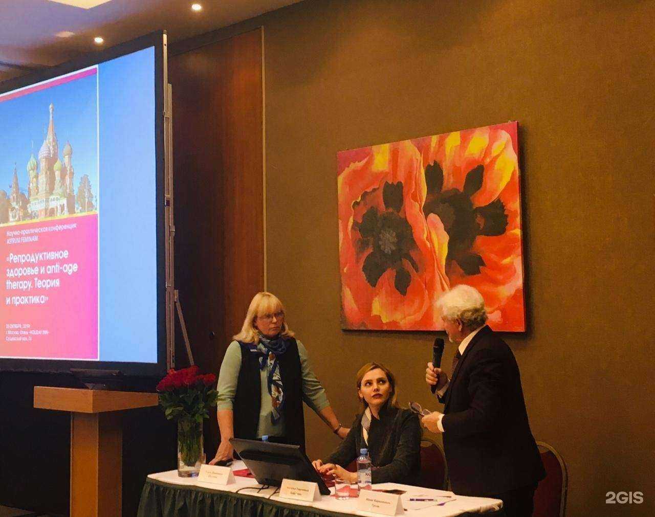 Отзывы на компанию Аструм в г. Казань c фото