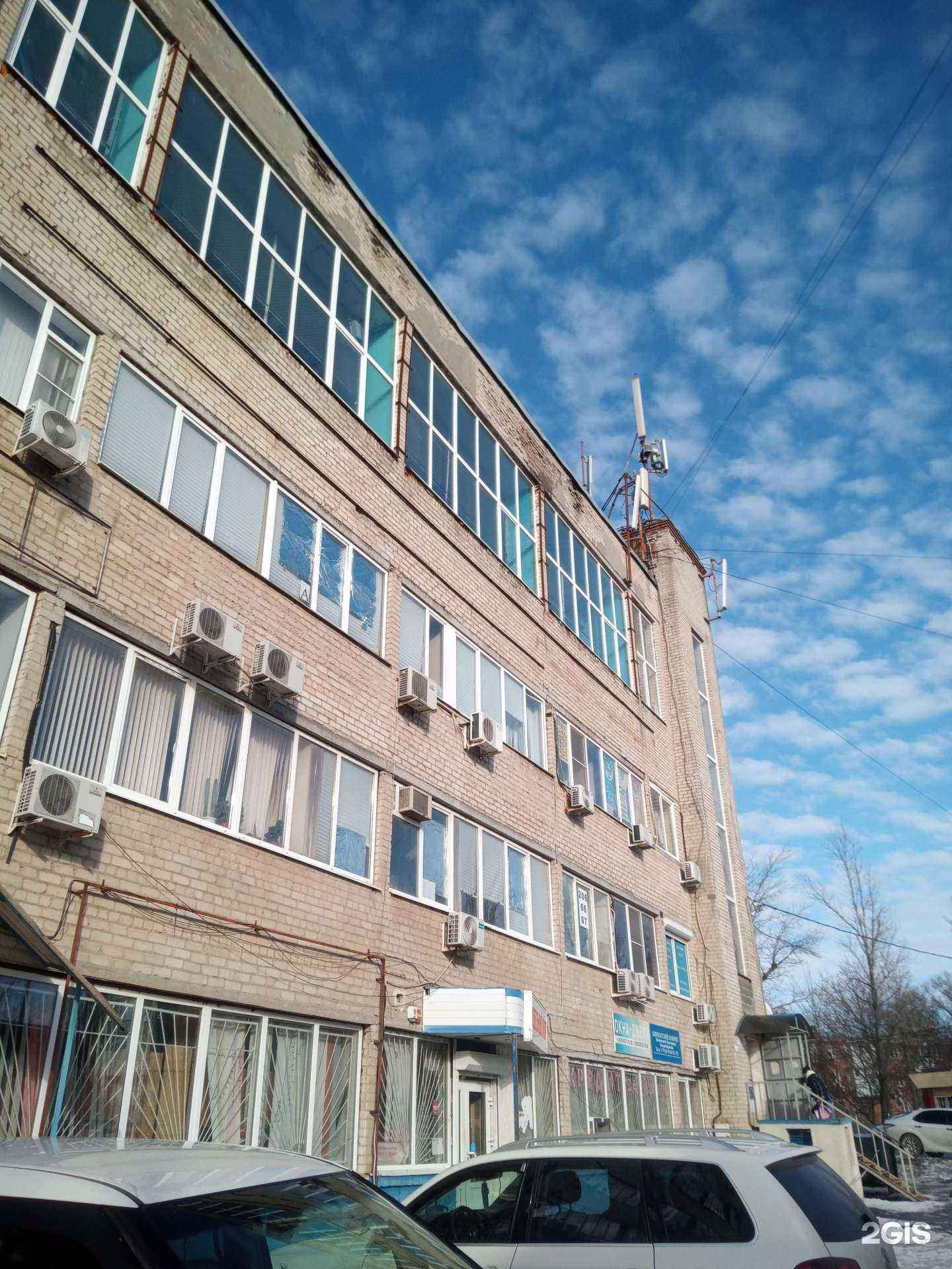 Отзывы на компанию Мебельный Мир в Аксае c фото