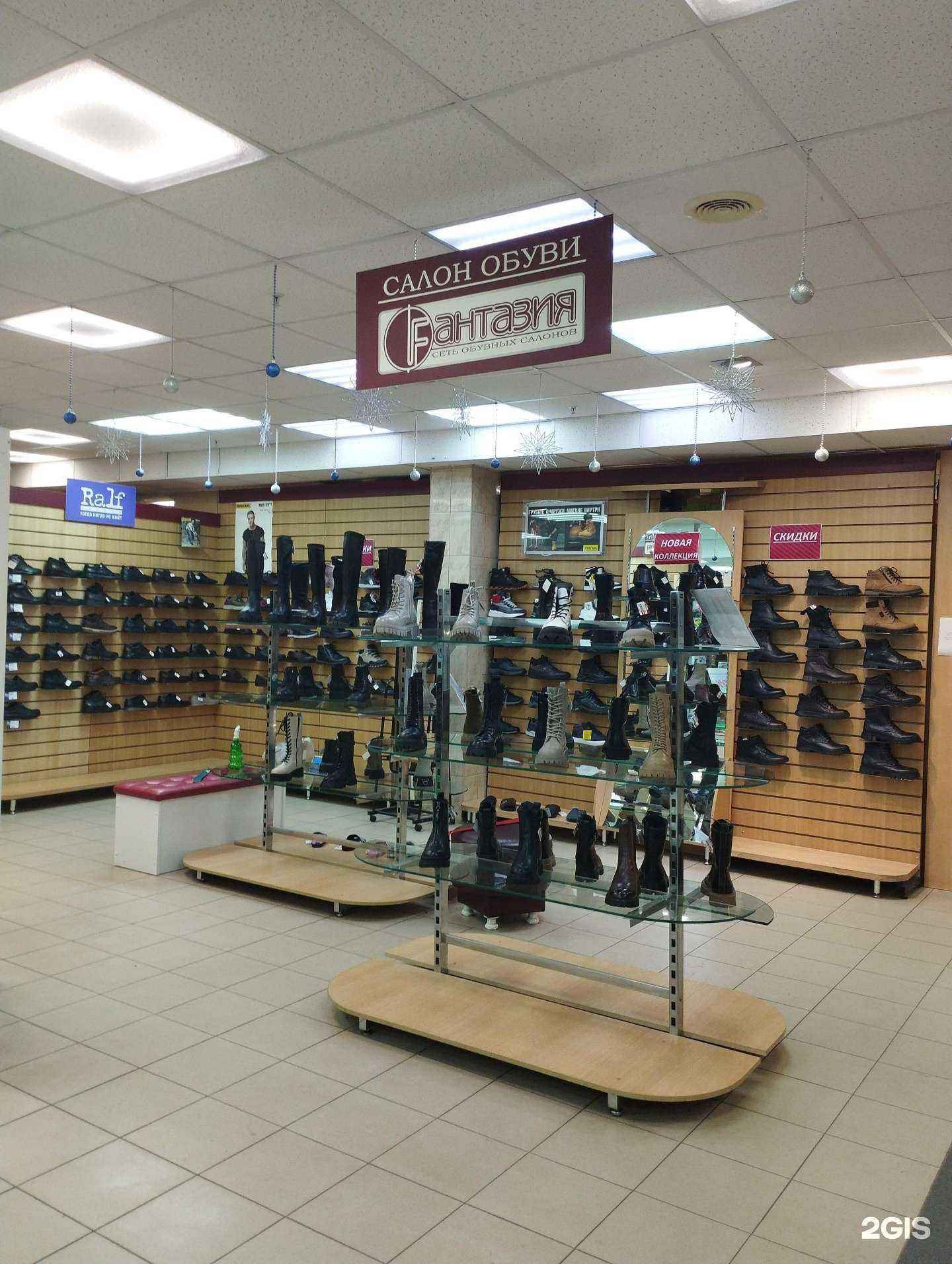 Отзывы на компанию Fантазия в г. Нижний Новгород c фото