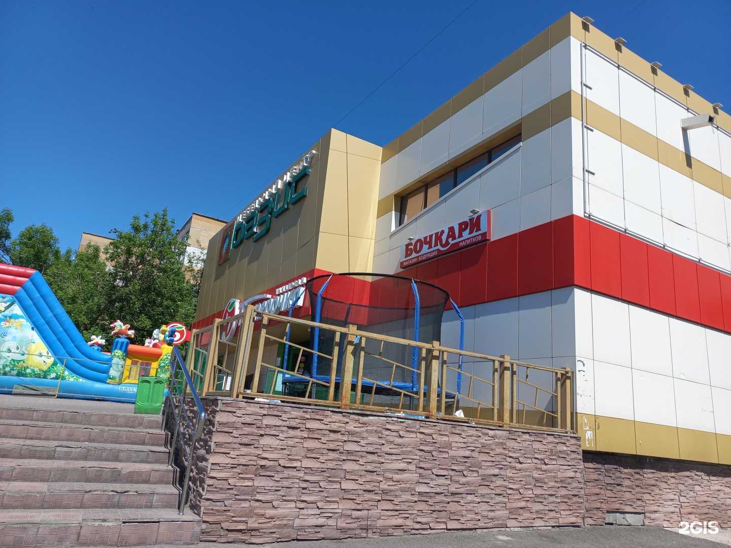 Отзывы на компанию Зал настольного тенниса в Кемерове c фото - фотография 2 из 2