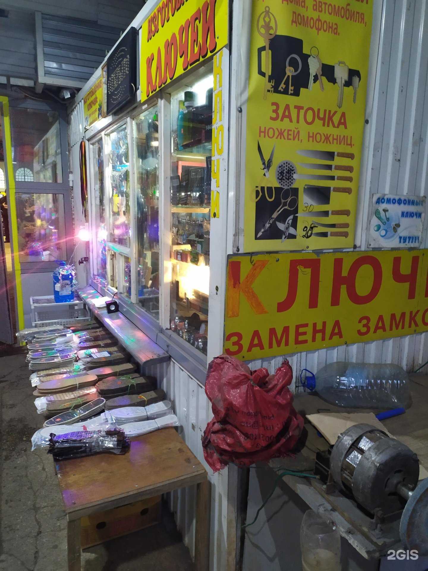 Отзывы на компанию Мастерская в Самаре c фото