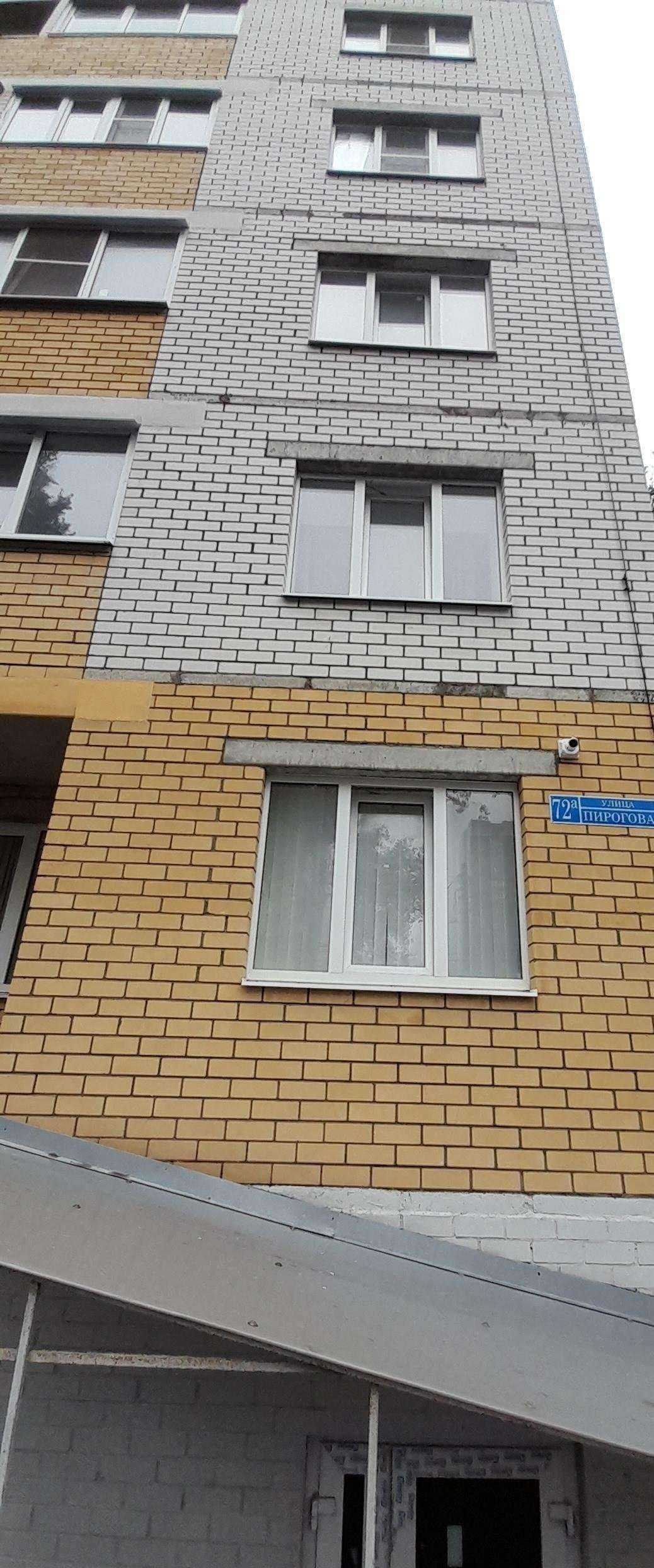 Отзывы на компанию Izumrud в Воронеже c фото - фотография 2 из 2