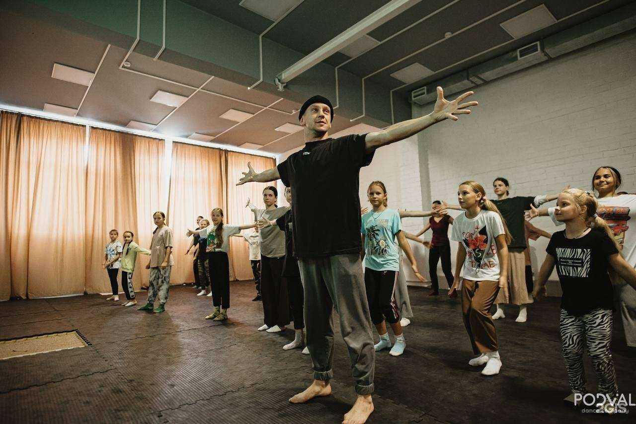 Отзывы на компанию Podval dance company в г. Ярославль c фото