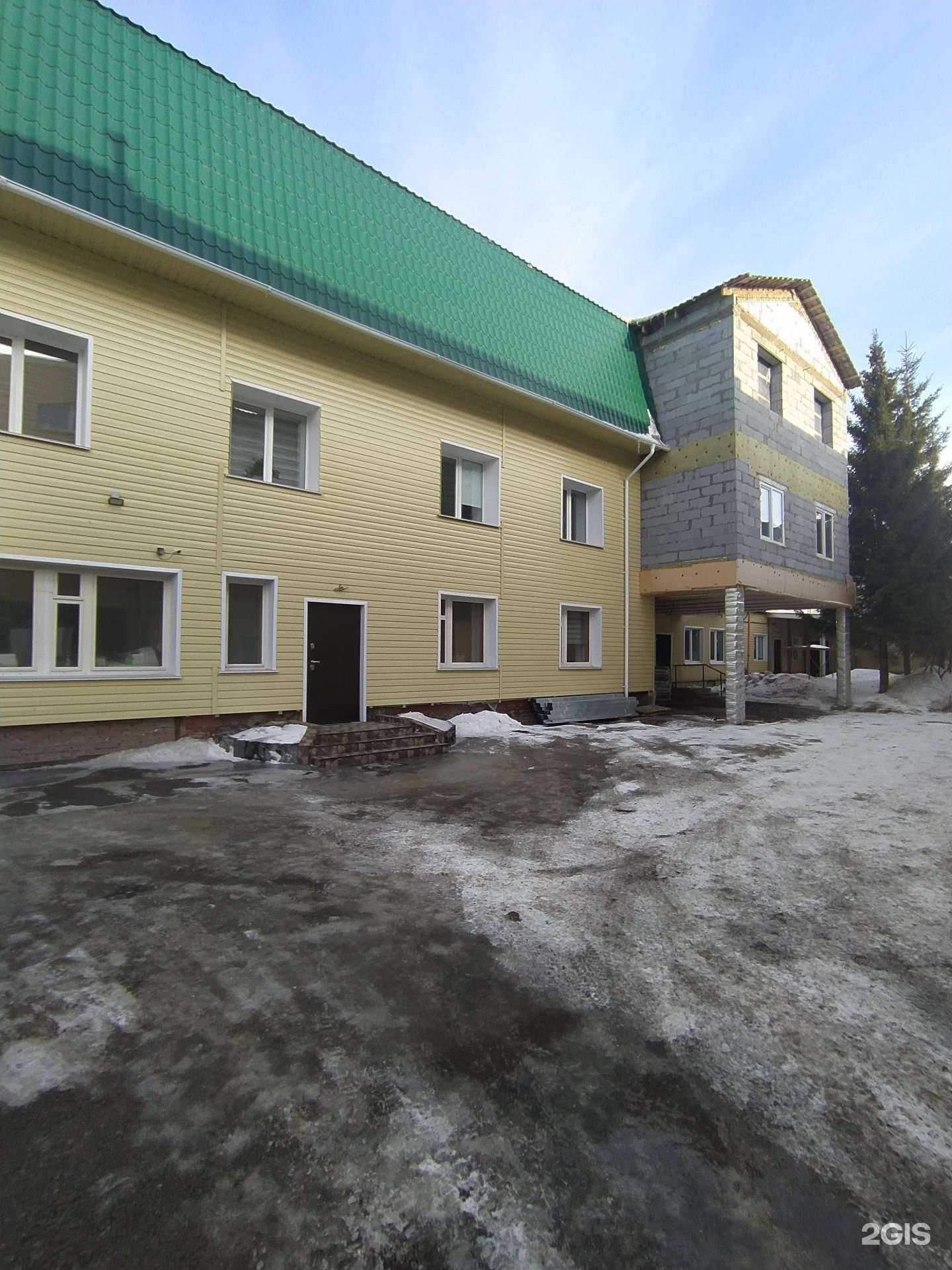 Отзывы на компанию Аюр-СПА в Омске c фото - фотография 2 из 2