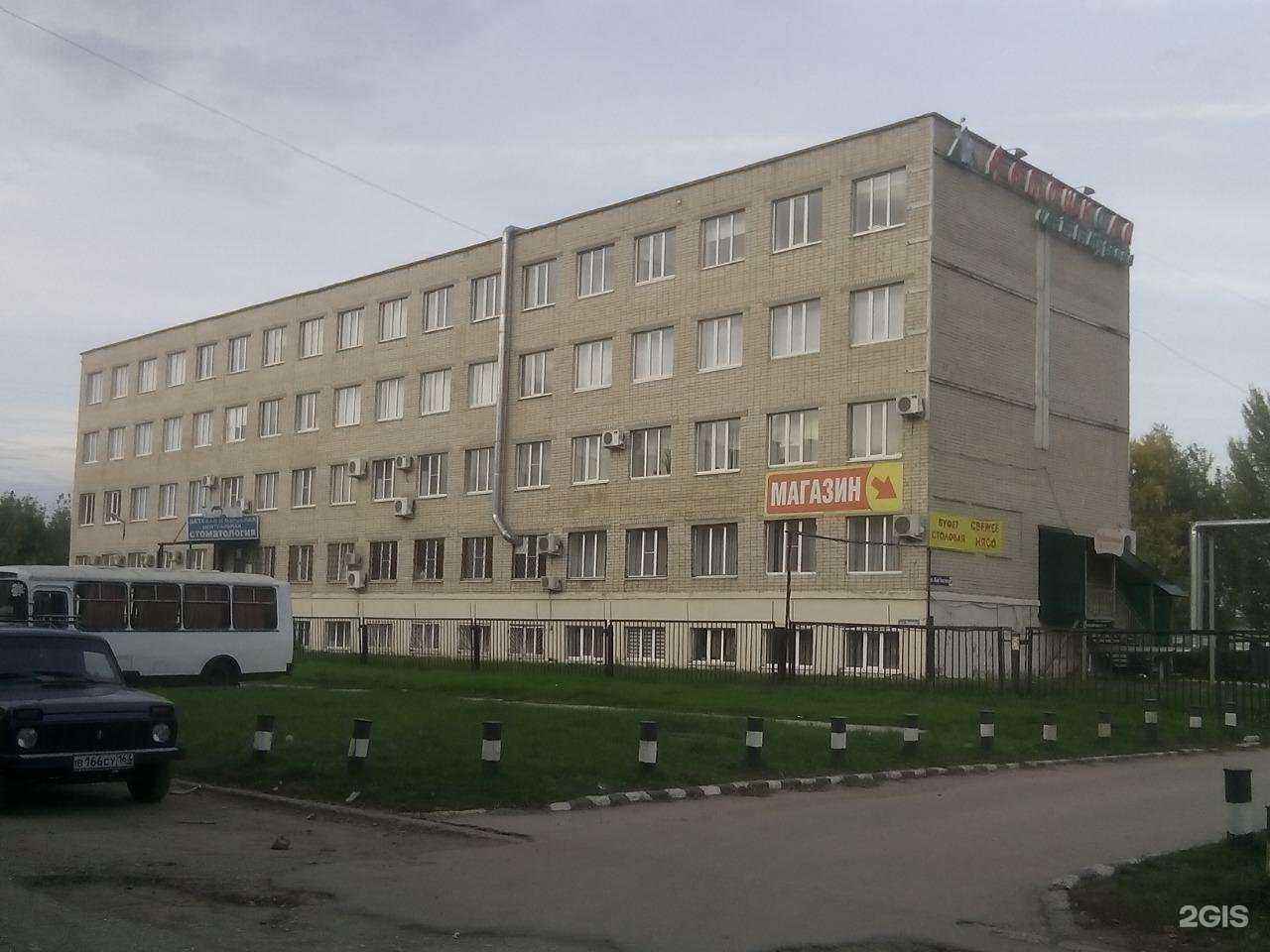 Отзывы на компанию Дюйм-Самара в Тольятти c фото - фотография 2 из 2