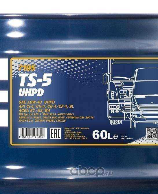 Отзывы на компанию Zaphasti-42.ru в Кемерове c фото