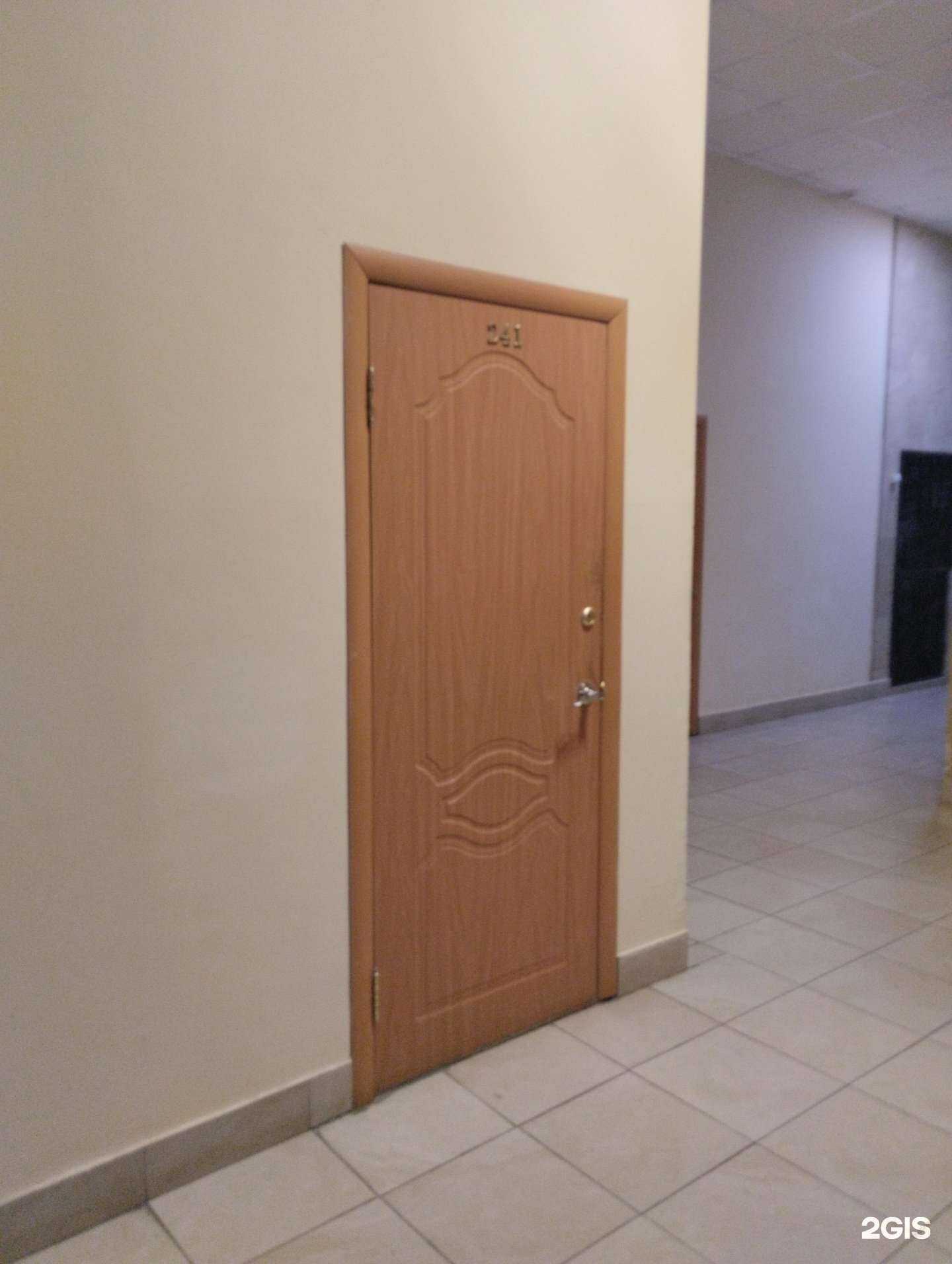 Отзывы на компанию Айти-ком в г. Тула c фото