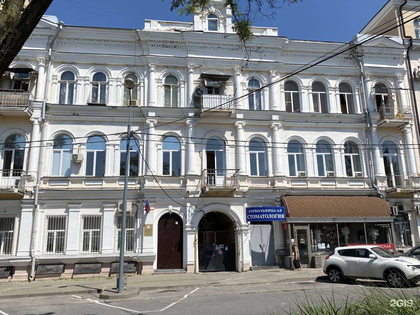 Отзывы на компанию М-галерея в Ростове-на-Дону c фото - фотография 2 из 2