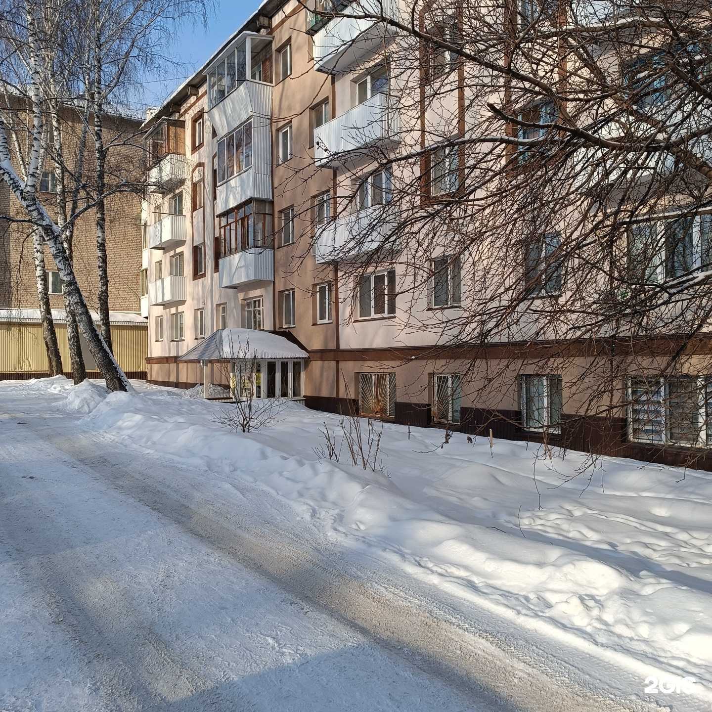 Отзывы на компанию Авто Плюс в Елабуге c фото