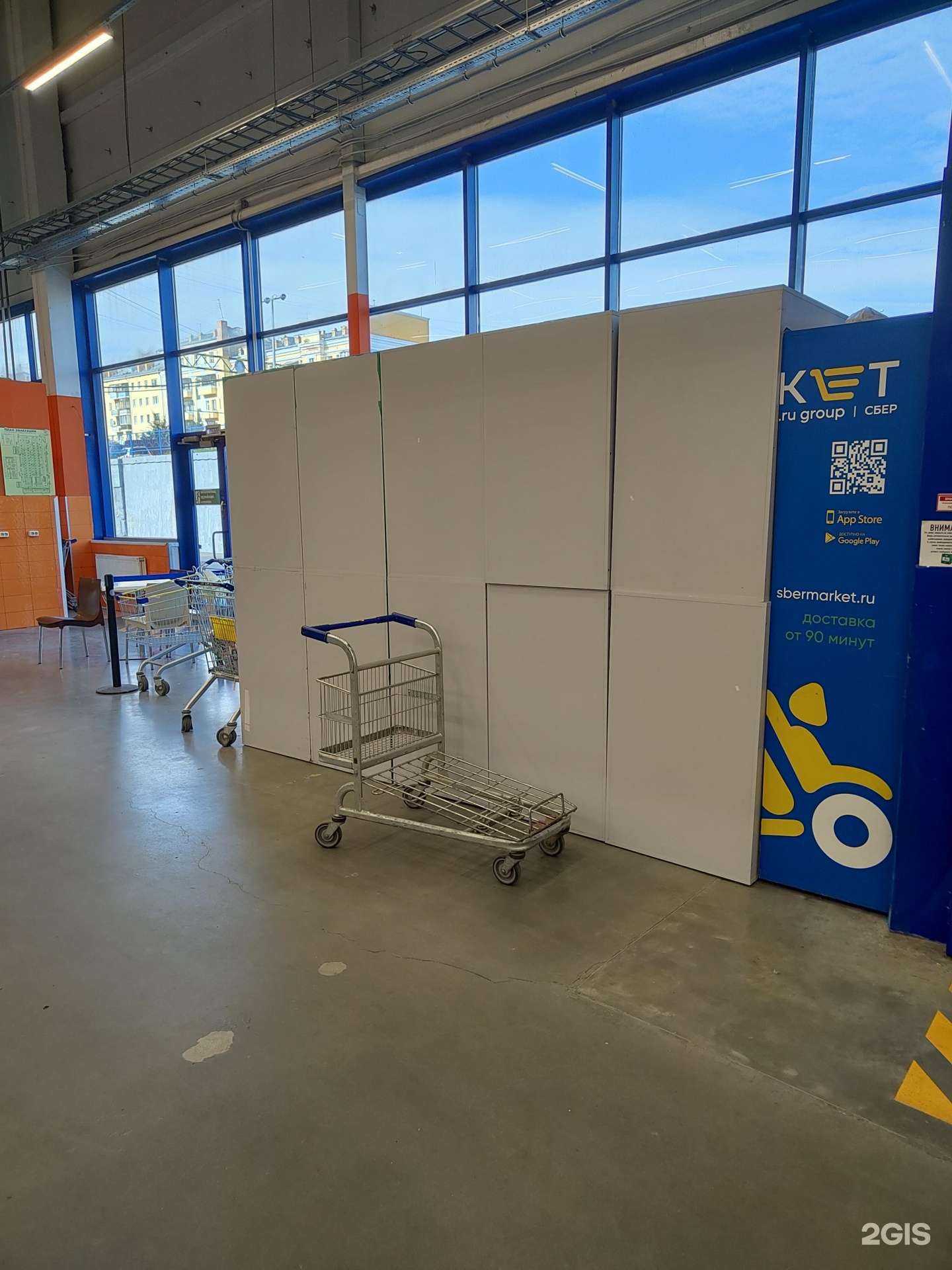 Отзывы на компанию Купер в Новосибирске c фото