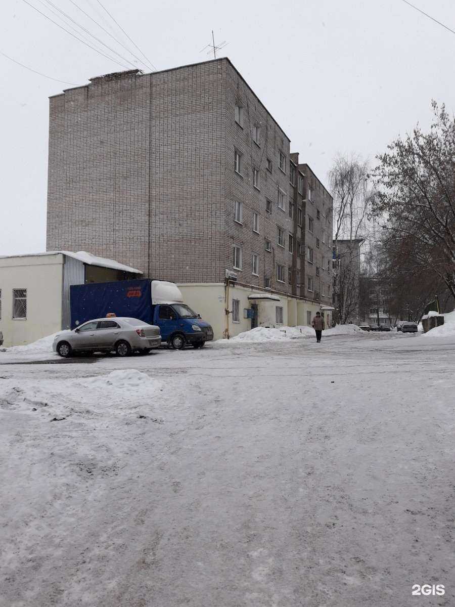 Отзывы на компанию Vape Shop ZanaveS в Ижевске c фото - фотография 2 из 2