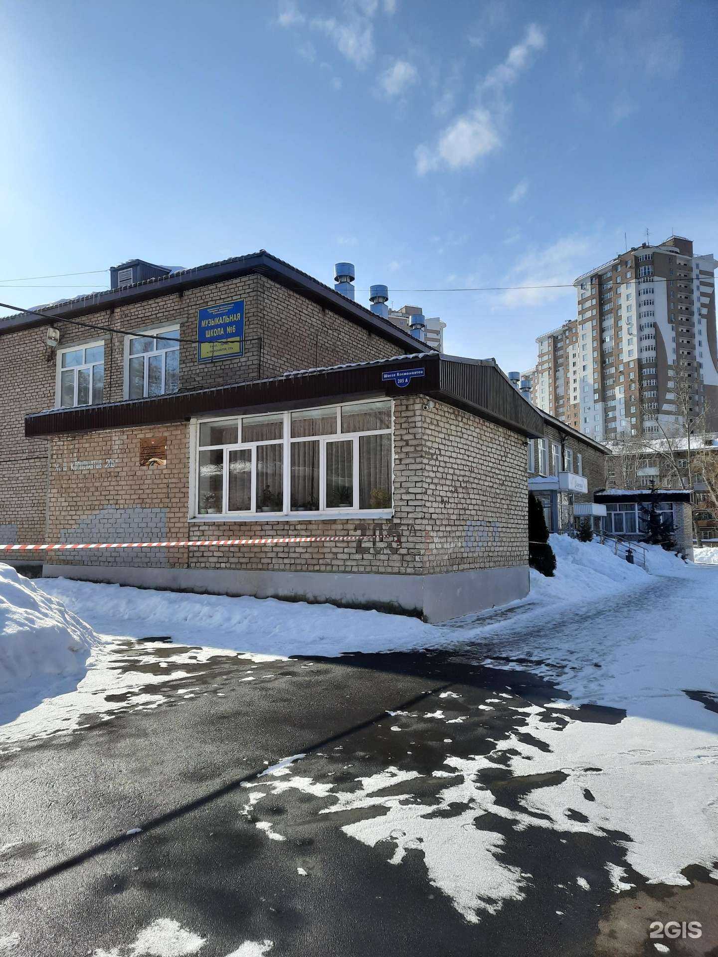 Отзывы на компанию Классика в Перми c фото - фотография 2 из 2