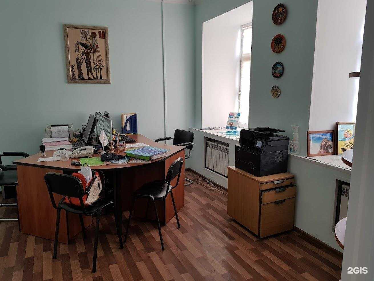 Отзывы на компанию Енисей-тур в Красноярске c фото