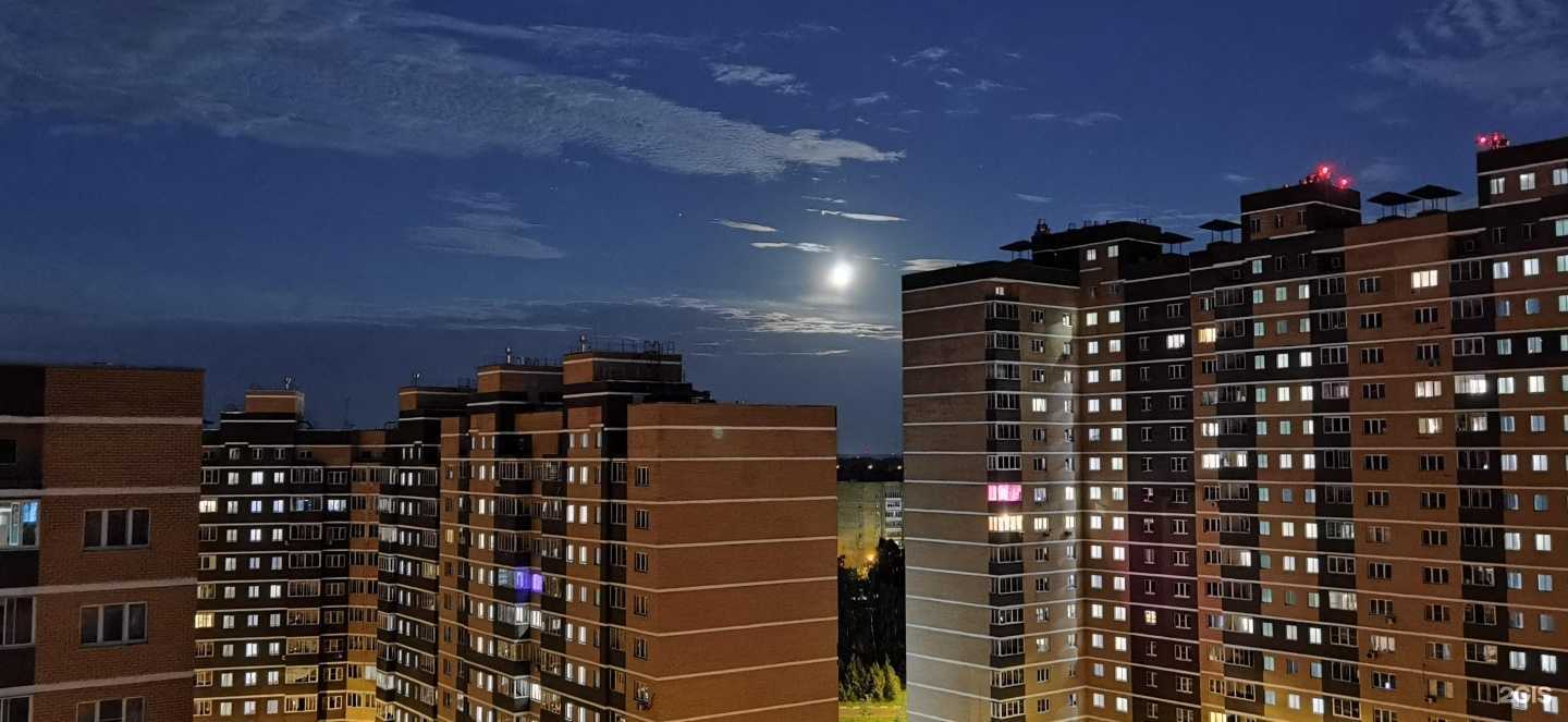 Отзывы на компанию English room в Щёлкове c фото