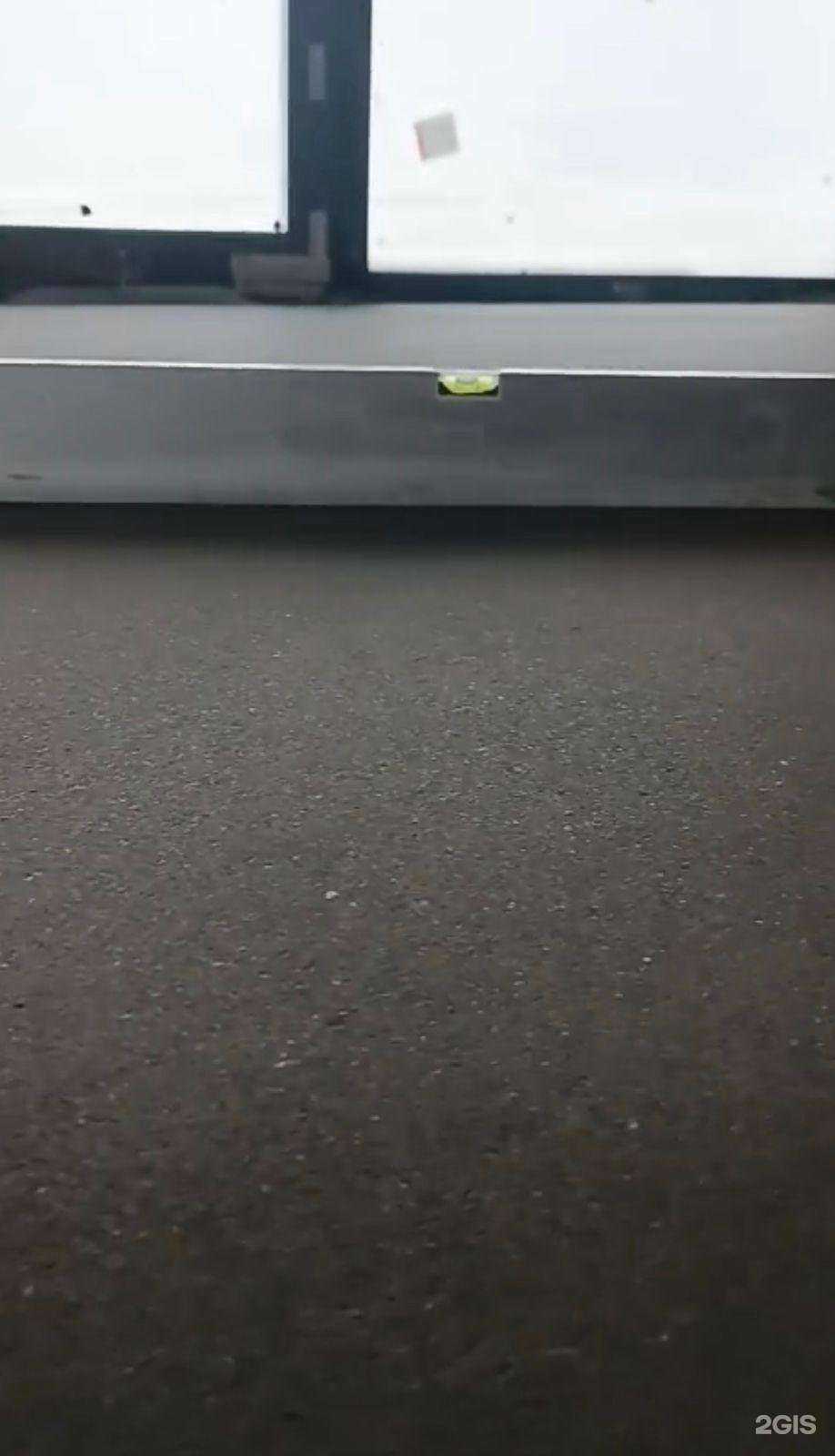 Отзывы на компанию Уровень в Серпухове c фото