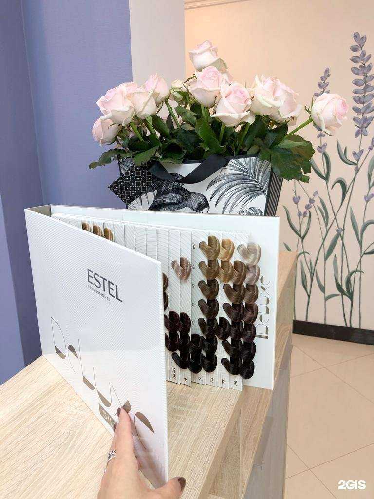 Отзывы на компанию Лаванда в Екатеринбурге c фото