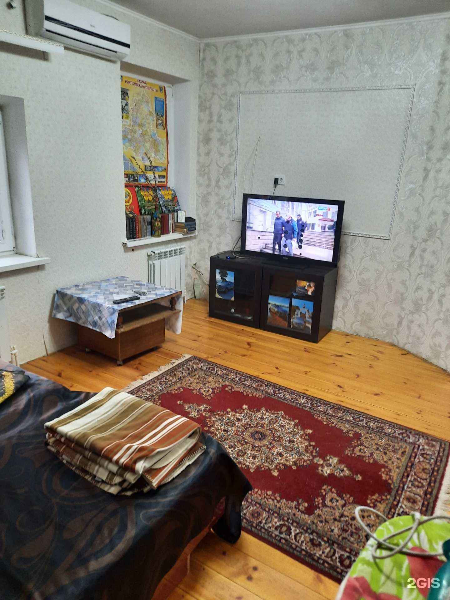 Отзывы на компанию Гостевой дом в г. Батайск c фото