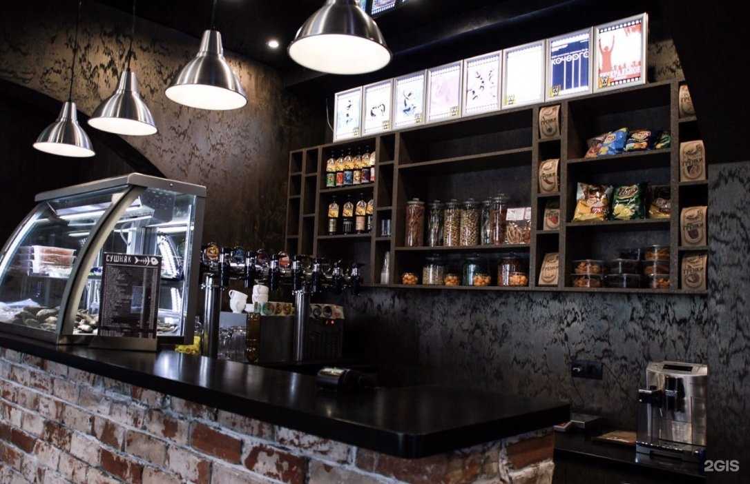 Отзывы на компанию Gagarin pub в г. Люберцы c фото