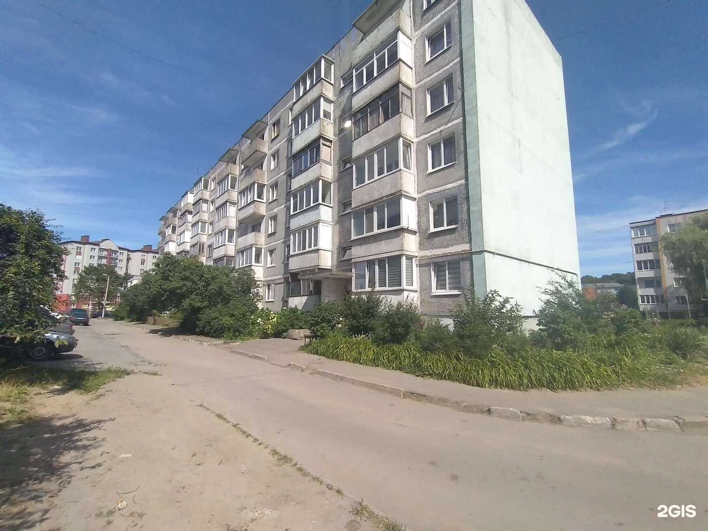 Отзывы на компанию Автомат по продаже воды в Гурьевске c фото - фотография 2 из 2