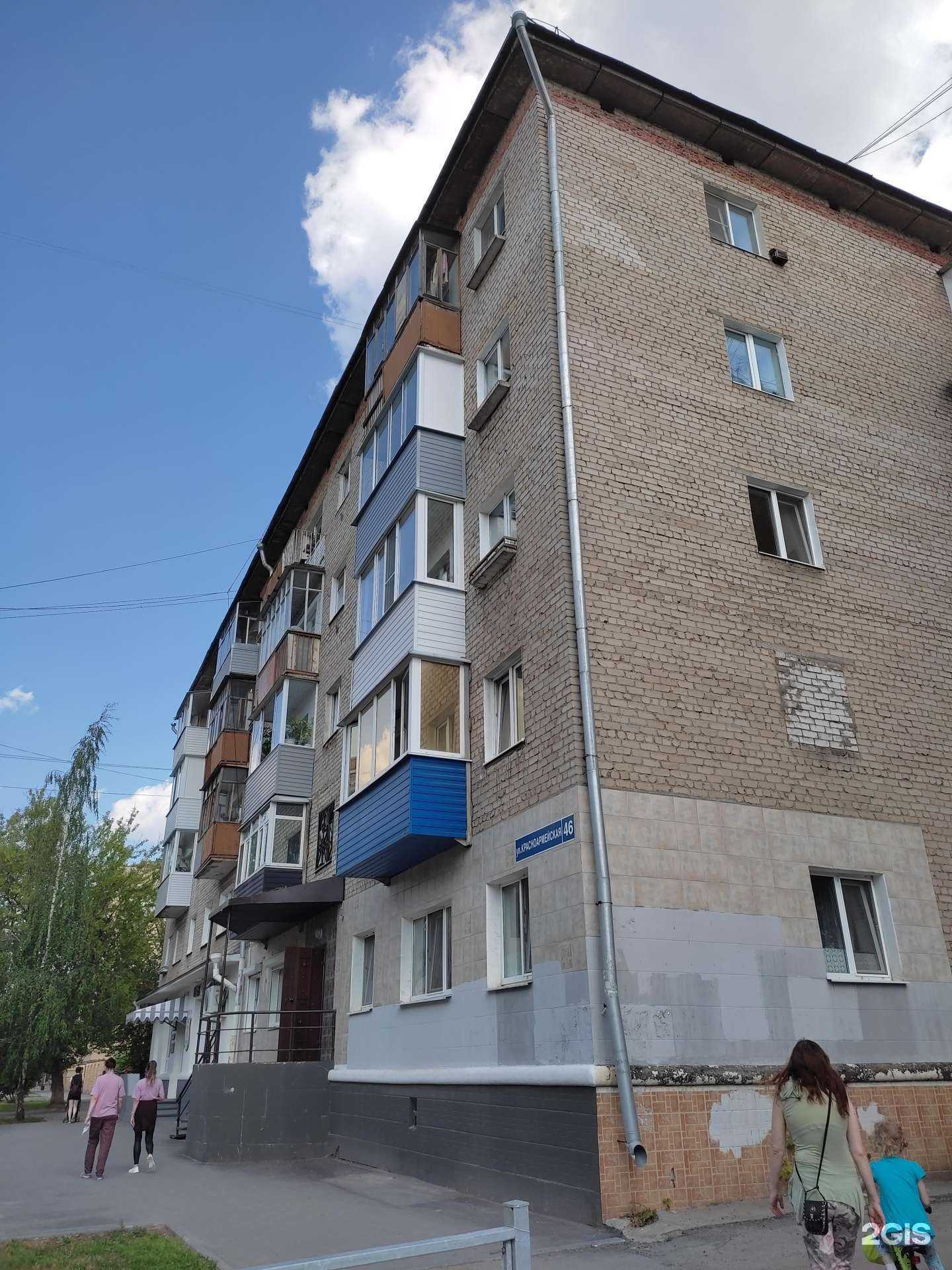 Отзывы на компанию Смак в Перми c фото - фотография 2 из 2