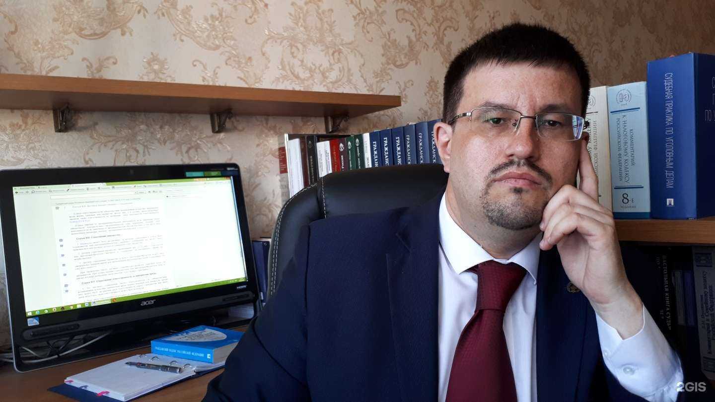 Отзывы на компанию Адвокат Кычин А.М. в Архангельске c фото