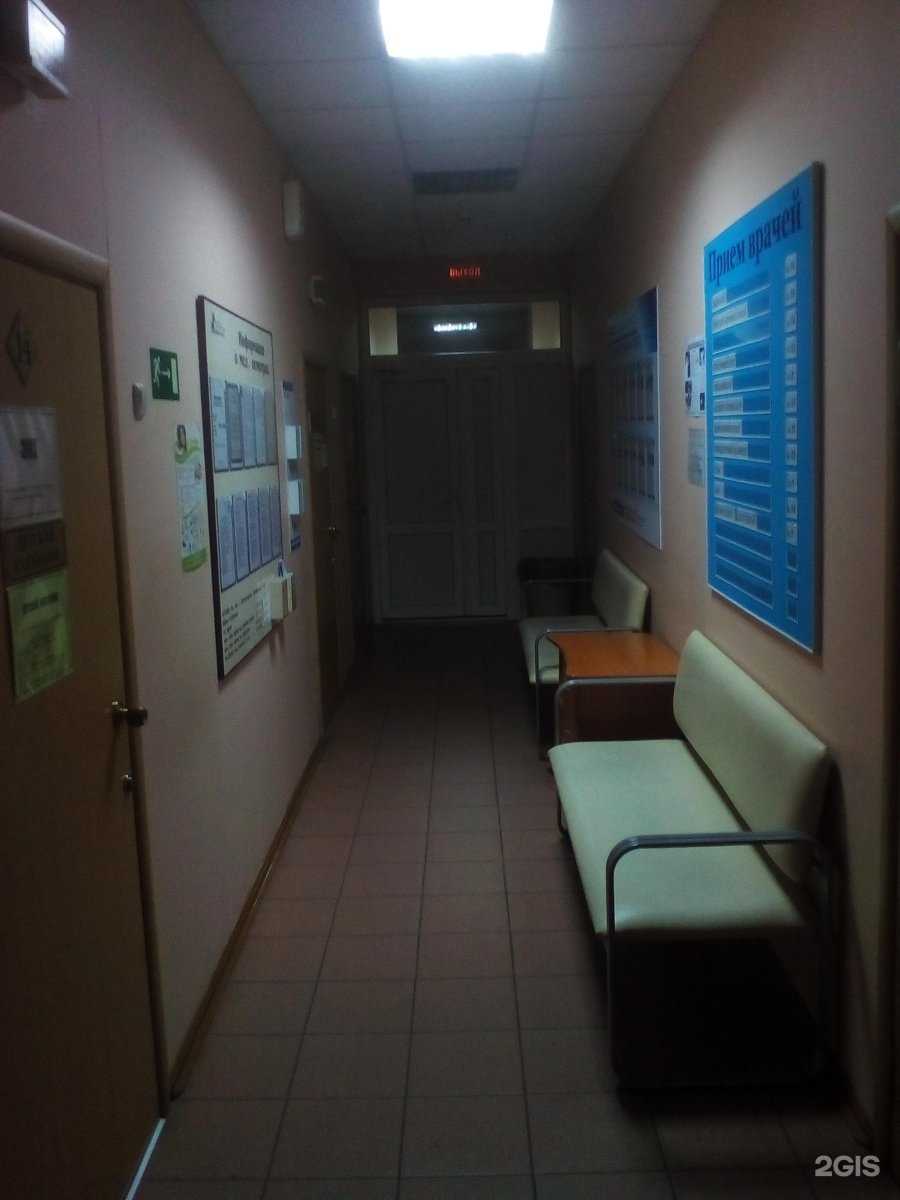 Отзывы на компанию Отделение платных услуг в Благовещенске c фото