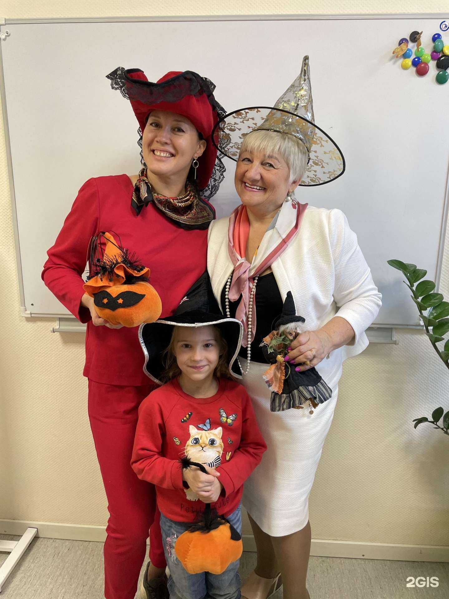 Отзывы на компанию Excellent! в г. Самара c фото