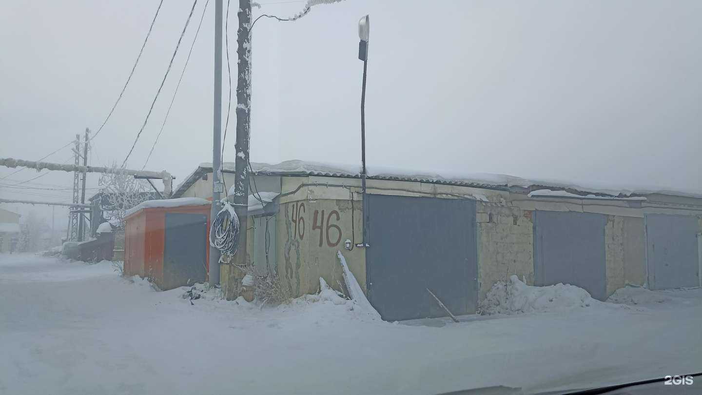 Отзывы на компанию Якт Моторс в Якутске c фото - фотография 2 из 2